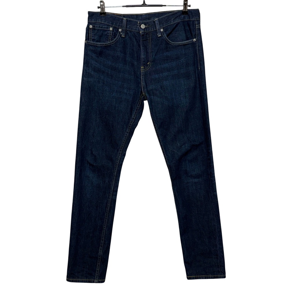 Levis 508 Jeans Mens‎ Measures 33x32 Tag Sz 31x32 Blue Regular Taper Workwear